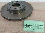 Bremsscheibe(n) (46419204), ALFA / FIAT / Lancia Original